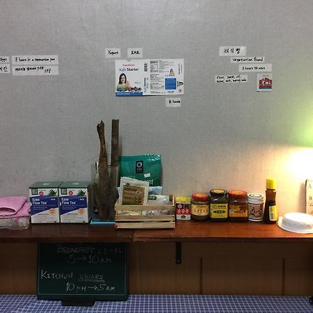 Backpackers In Jeju City Center Εξωτερικό φωτογραφία