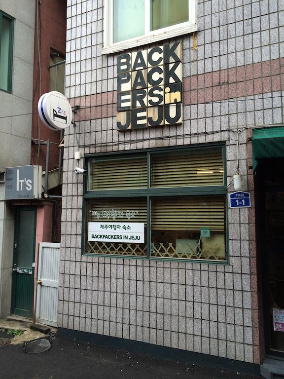 Backpackers In Jeju City Center Εξωτερικό φωτογραφία