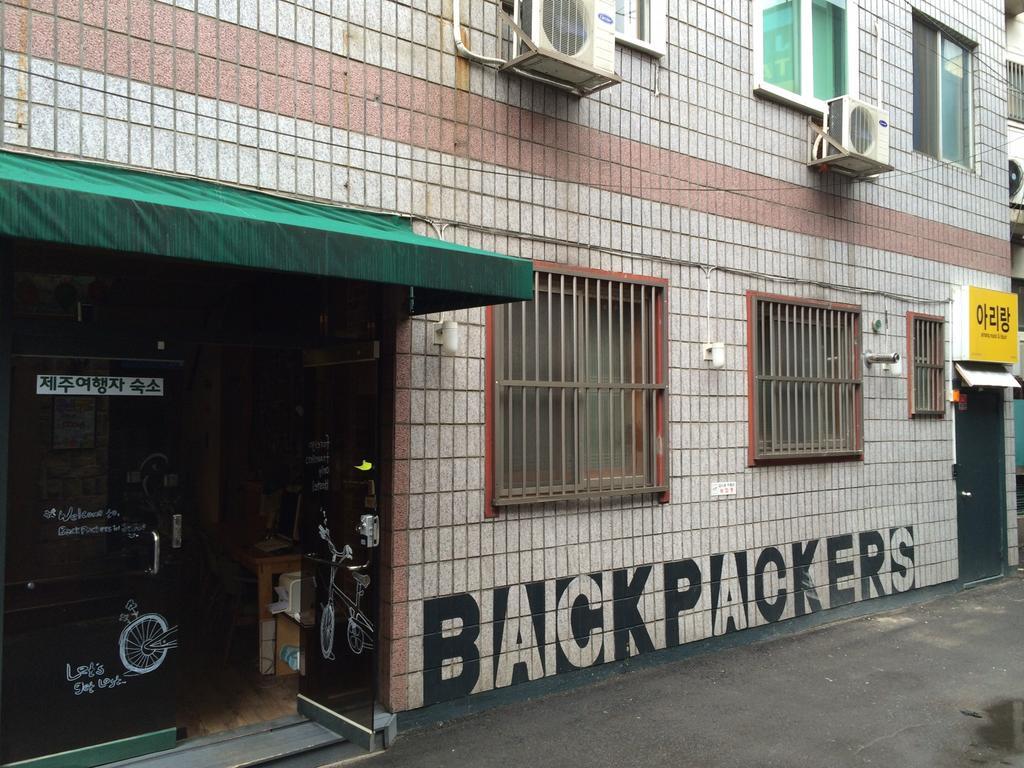 Backpackers In Jeju City Center Εξωτερικό φωτογραφία