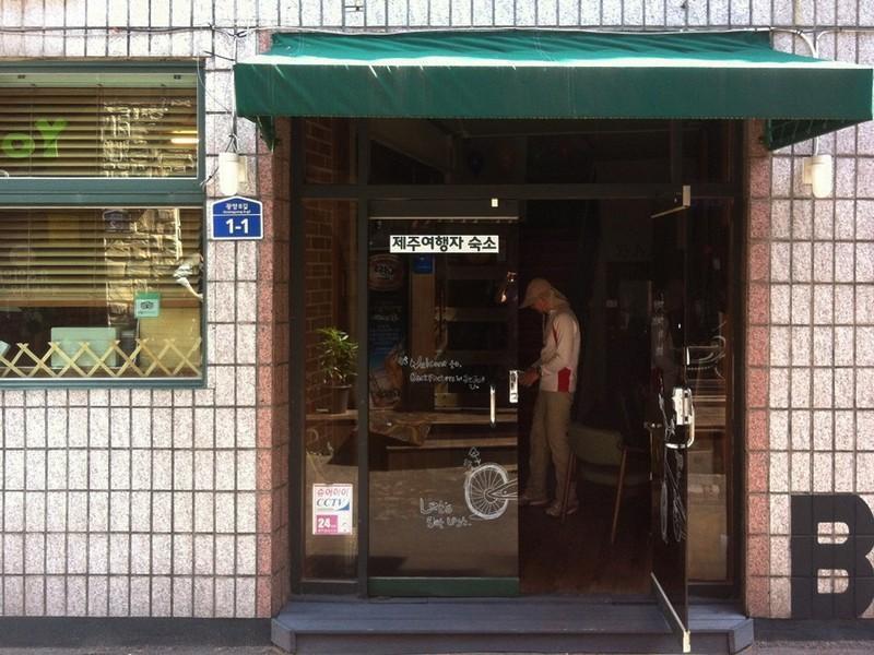 Backpackers In Jeju City Center Εξωτερικό φωτογραφία
