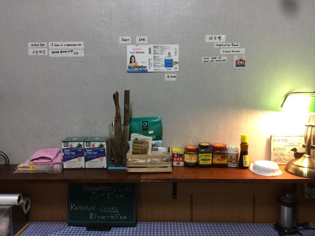 Backpackers In Jeju City Center Εξωτερικό φωτογραφία