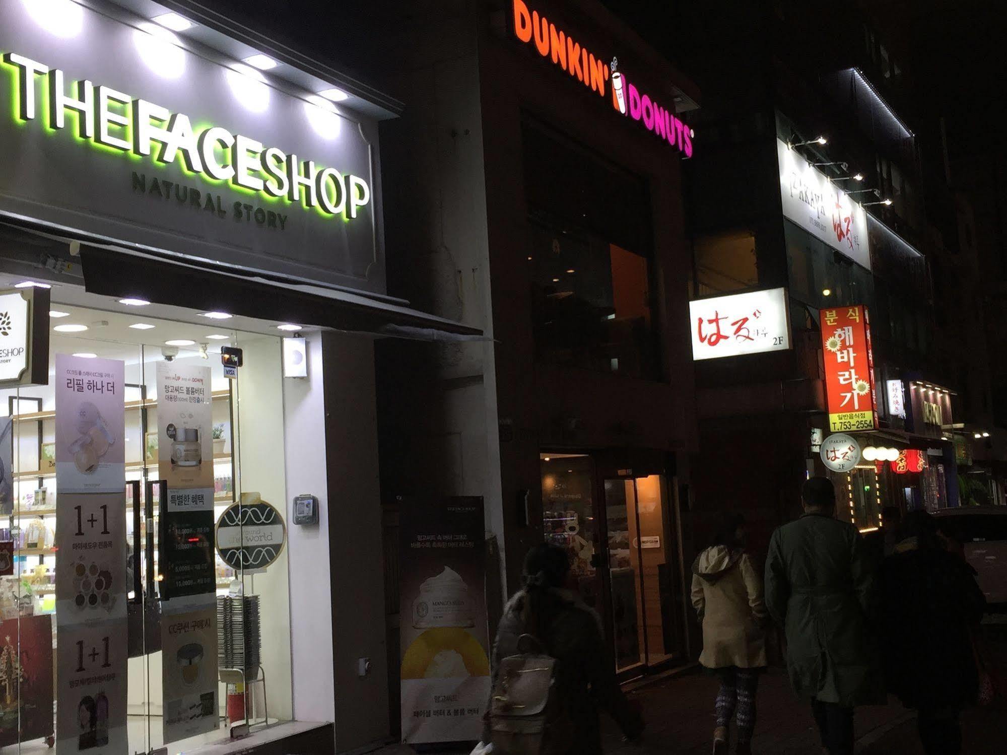 Backpackers In Jeju City Center Εξωτερικό φωτογραφία